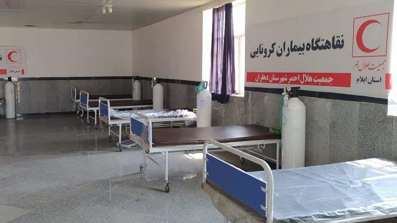 3 نقاهتگاه بیماران‌ کرونایی در ایلام راه‌اندازی شد